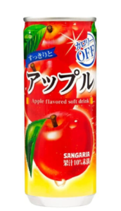 三佳利果汁飲品 -蘋果風味(罐裝)
