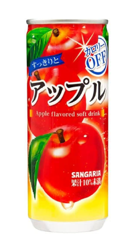 三佳利果汁飲品 -蘋果風味(罐裝)