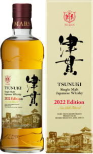信州津貫2022 年限量版 單一麥芽威士忌