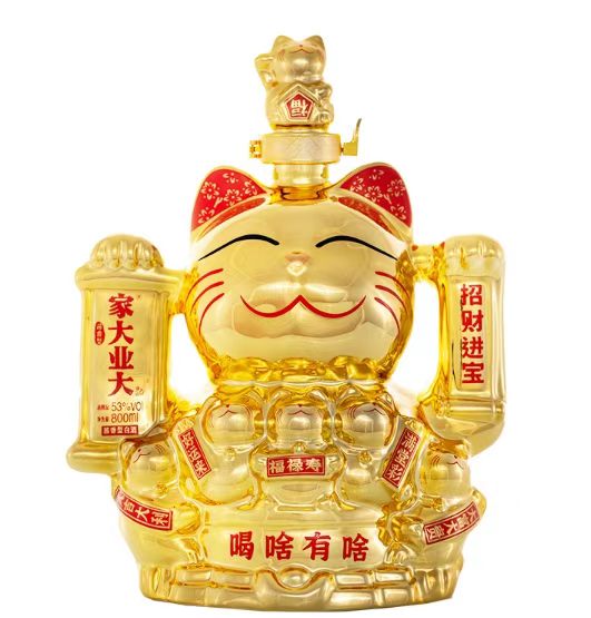 家大業大 （招財進寶/招財貓） 貴州省醬香型白酒