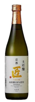 日本京姬（匠） 山田錦大吟釀 （金賞受賞） 精米步合：50% （山田錦100%使用）