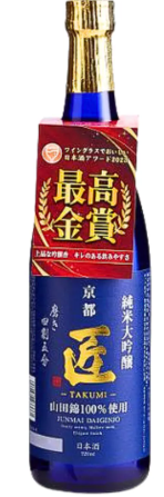 日本京姬(匠)純米大吟釀 磨四割五分