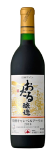 日本北海道特選坎貝爾 早期紅葡萄酒2018