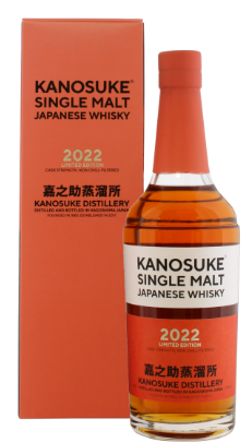 日本嘉之助2022 限量版 單一麥芽威士忌