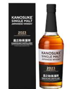 日本嘉之助2023 限量版 單一麥芽威士忌