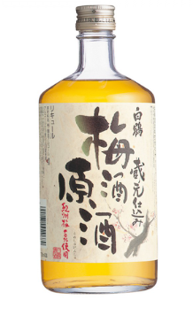 白鶴梅酒原酒