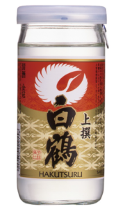 白鶴上撰清酒 杯裝