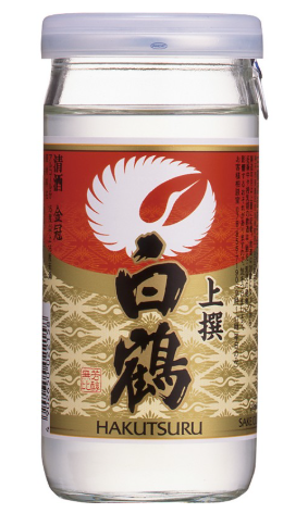 白鶴上撰清酒 杯裝