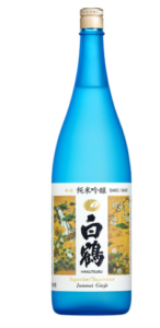白鶴特撰 純米吟醸