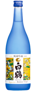 白鶴特撰 純米吟醸