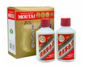 貴州茅台酒2020 (2支裝50ml)