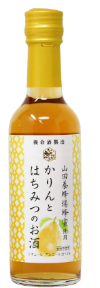 養命酒製造蜜柑利口酒